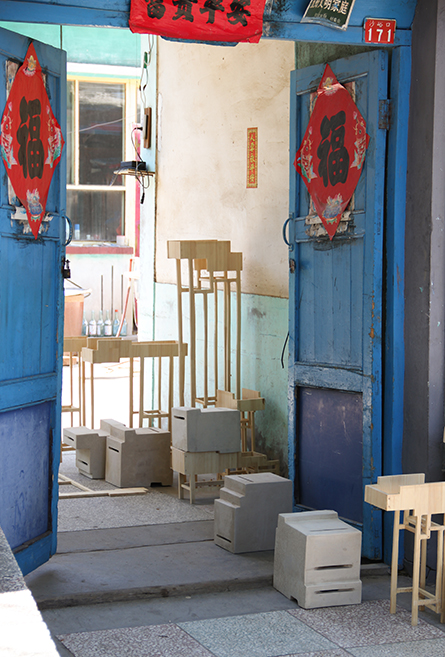 Anja_Margrethe_Bache_Behind_The_Walls_Private_Home_Installations_In_Shayoukou_Village_Beijing_China_2015_House_1_2015_1_slideshow