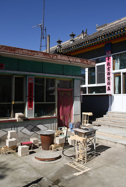 Anja_Margrethe_Bache_Behind_The_Walls_Private_Home_Installations_In_Shayoukou_Village_Beijing_China_2015_House_1_2015_5_slideshow