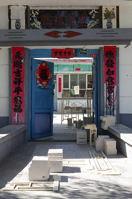 Anja_Margrethe_Bache_Behind_The_Walls_Private_Home_Installations_In_Shayoukou_Village_Beijing_China_2015_House_1_2015_6